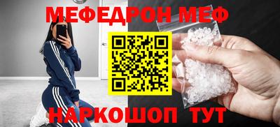 наркотики Заволжье