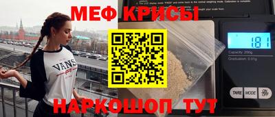 герыч Жуковский