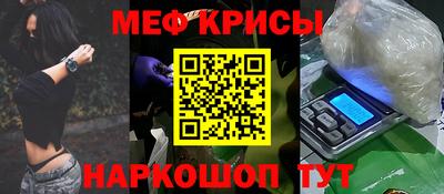 герыч Жуковский
