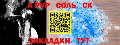 герыч Жуковский