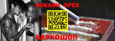 герыч Жуковский