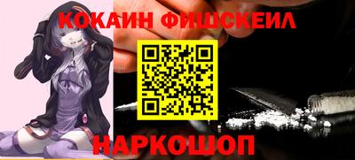 МДПВ Заводоуковск