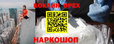 герыч Жуковский
