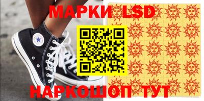 герыч Жуковский