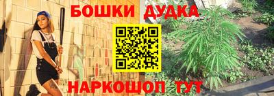наркотики Заволжье