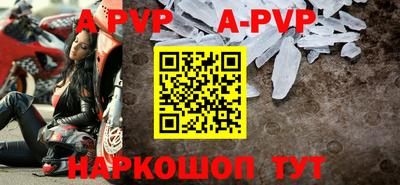 МДПВ Заводоуковск
