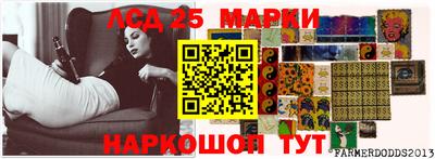 герыч Жуковский