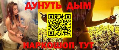 герыч Жуковский