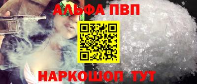 герыч Жуковский