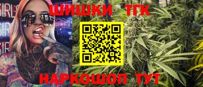 герыч Жуковский