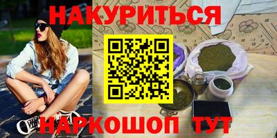 МДПВ Заводоуковск