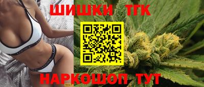 герыч Жуковский