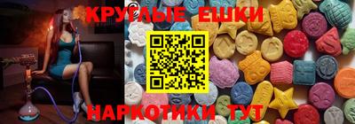 МДПВ Заводоуковск
