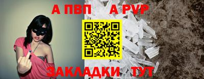 МДПВ Заводоуковск