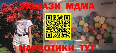 МДПВ Заводоуковск