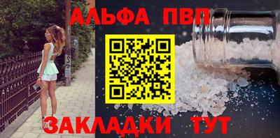 МДПВ Заводоуковск