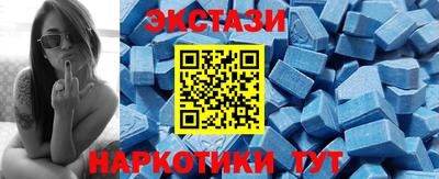 герыч Жуковский