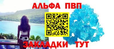 наркотики Заволжье