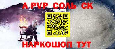 герыч Жуковский