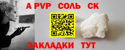 герыч Жуковский