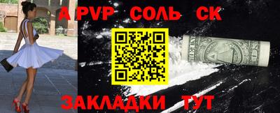 МДПВ Заводоуковск