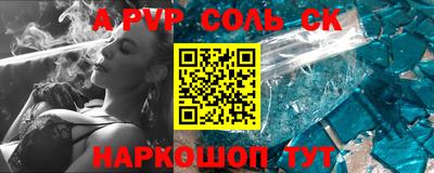 герыч Жуковский
