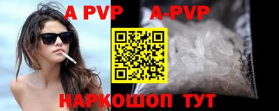 МДПВ Заводоуковск