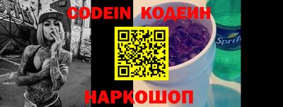 МДПВ Заводоуковск