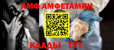 наркотики Заволжье