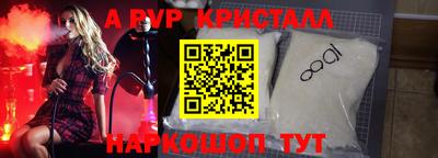 наркотики Заволжье