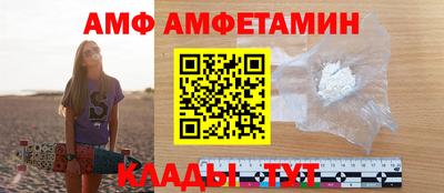 герыч Жуковский