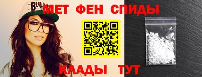 наркотики Заволжье