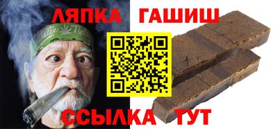 МДПВ Заводоуковск