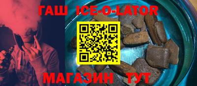 наркотики Заволжье