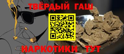 МДПВ Заводоуковск