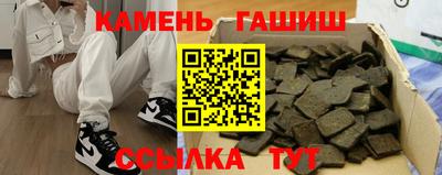 наркотики Заволжье