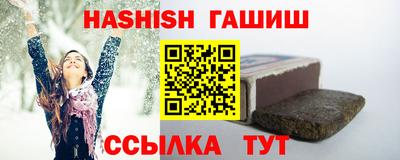 наркотики Заволжье