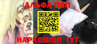 МДПВ Заводоуковск