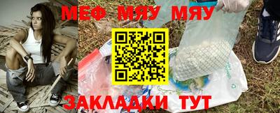 МДПВ Заводоуковск