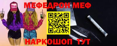 МДПВ Заводоуковск