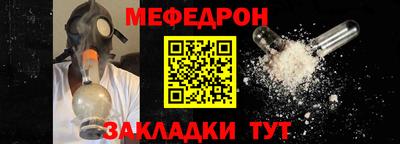 герыч Жуковский