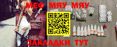 МДПВ Заводоуковск